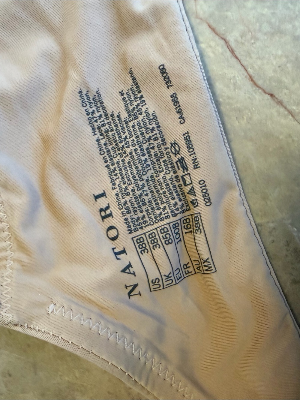 Natori Smooth Nude T-Shirt Bra with Lace-Trim Straps - Picture 3 of 7